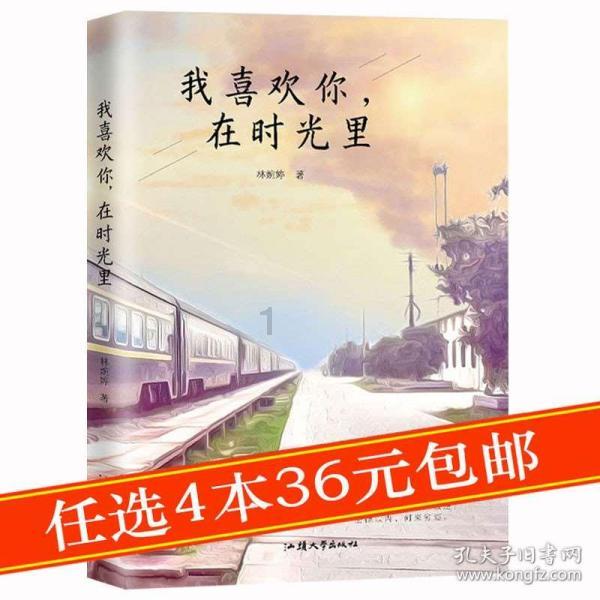 逃离黑与白的房间