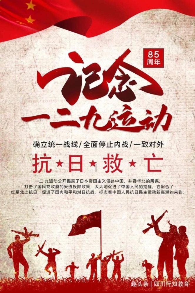 广农糖业(000911.SZ)：预计2023年净利润2000万元–3000万元 同比扭亏为盈