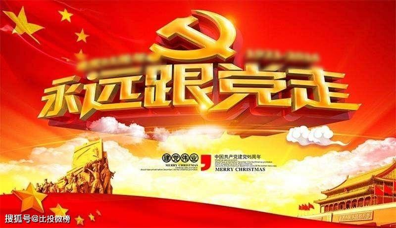 怎么考智能芯片架构设计工程师？有什么条件？难度大吗？