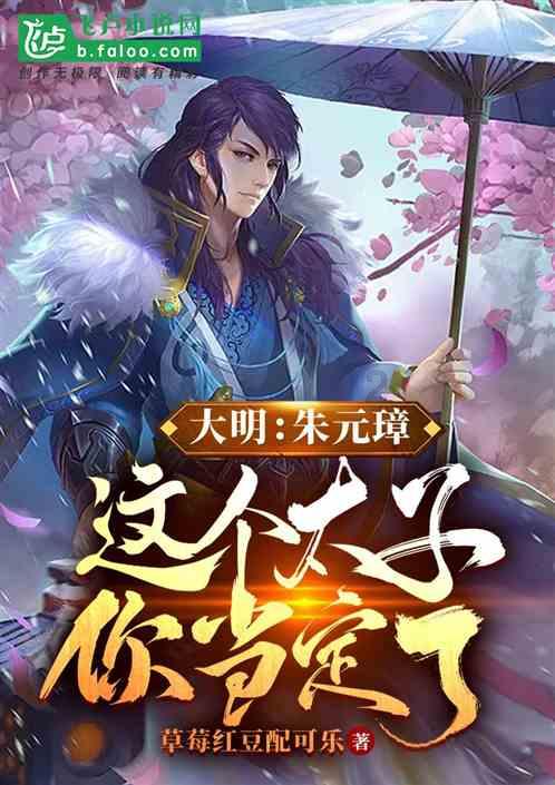 喜迎龙年的到来