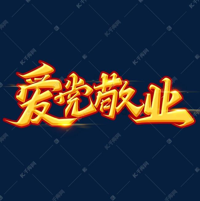 文言文《狼》的全文翻译？游戏画面